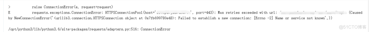docker+jenkins容器跑自动化用例时报requests.exceptions.ConnectionError: HTTPSConnectionPool(host=_jenkins