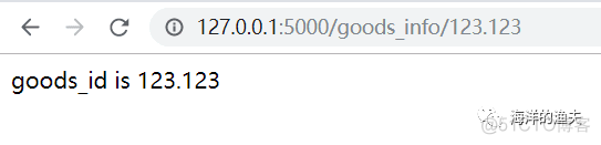 7. Flask URL默认转换器、自定义转换器、to_python、to_url_Flask框架_02