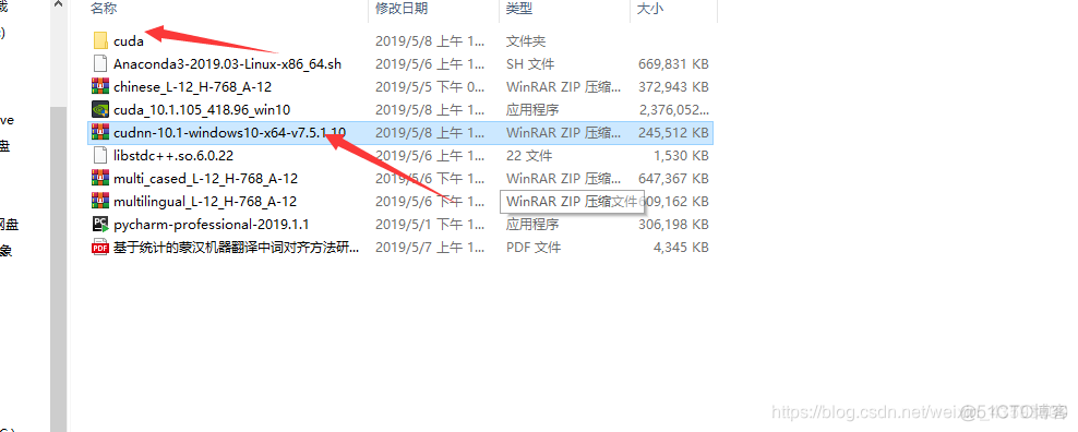 win10下CUDA和cuDNN的安装（超详细）_CUDA和cuDNN的安装_10