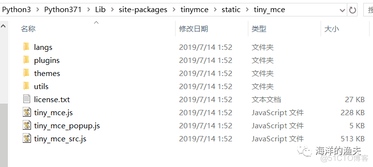 46. Django 2.1.7 使用富文本编辑器 tinymce_Python_07