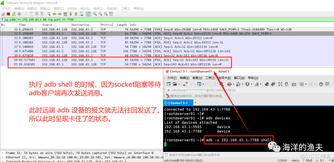 python3 基于 socket 反向代理  adb 设备_python3 _16