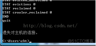 Nginx+Tomcat+Memcached负载均衡集群服务搭建_Nginx_12