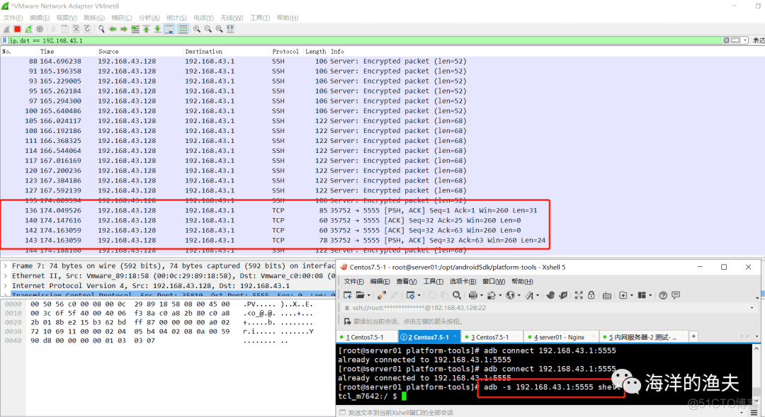 python3 基于 socket 反向代理  adb 设备_socket_11