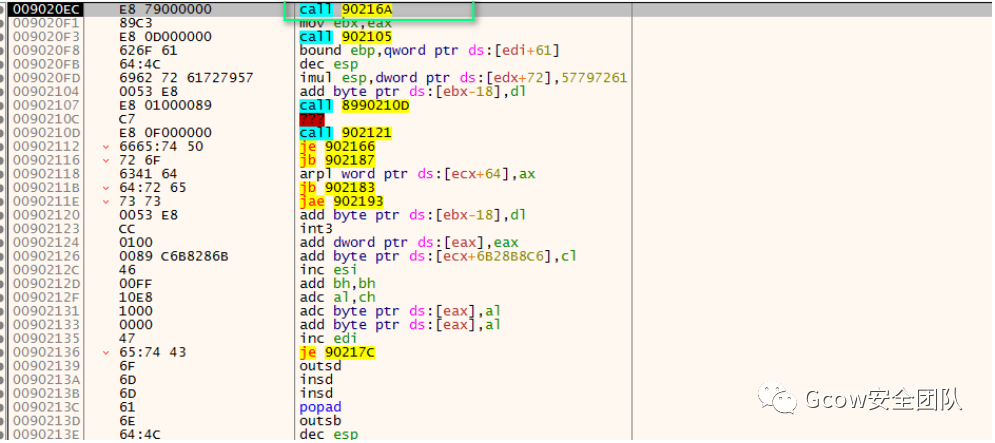 CVE-2017-11882及利用样本分析_网络安全_42