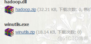 Hadoop之——Could not locate executable null 解决办法_Hadoop_03