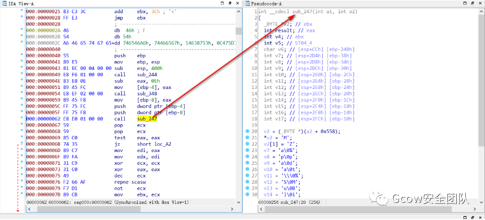 CVE-2017-11882及利用样本分析_渗透测试_25