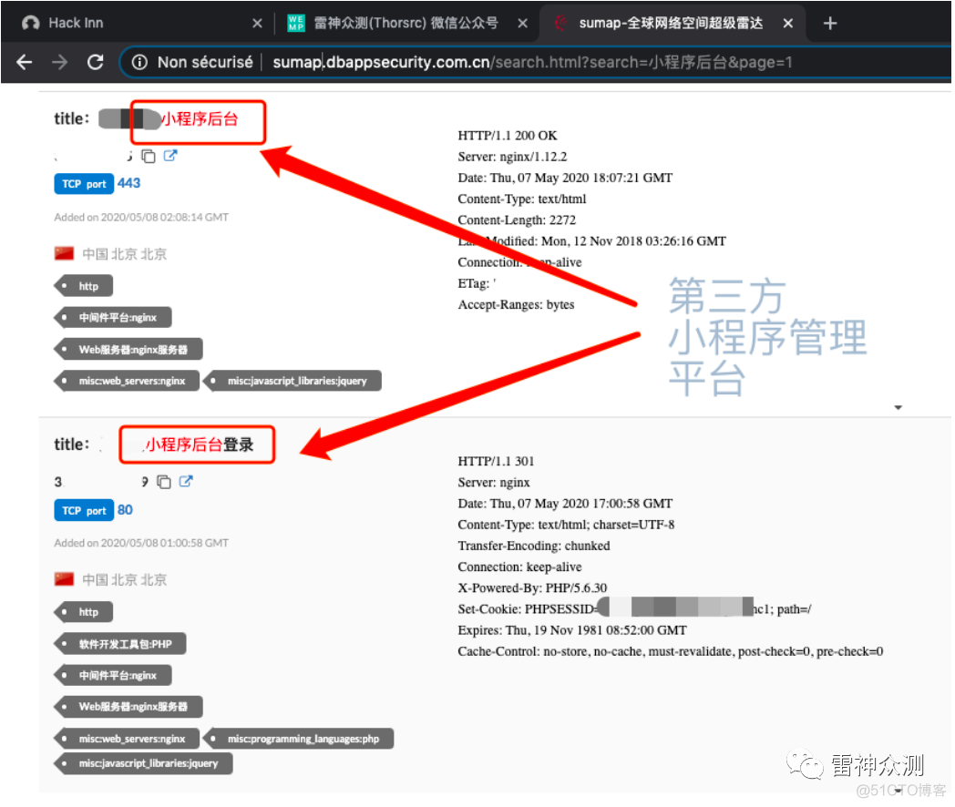 微信小程序的修炼五脉（修仙）_微信小程序_21