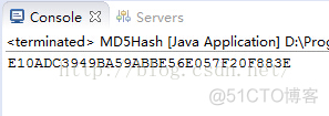 Java与C++实现相同的MD5加密算法_Java