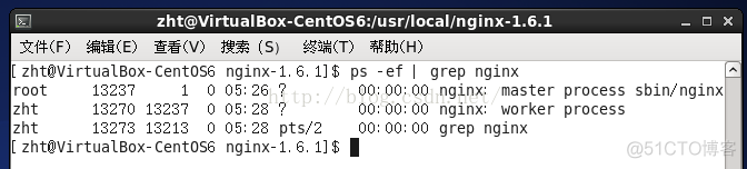 Nginx+Tomcat+Memcached负载均衡集群服务搭建_Nginx_03