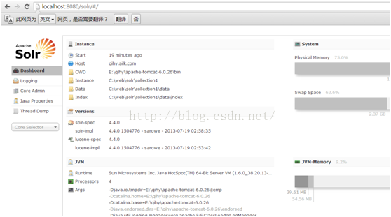 Solr之——Solr4.4主从模式配置_Solr_02