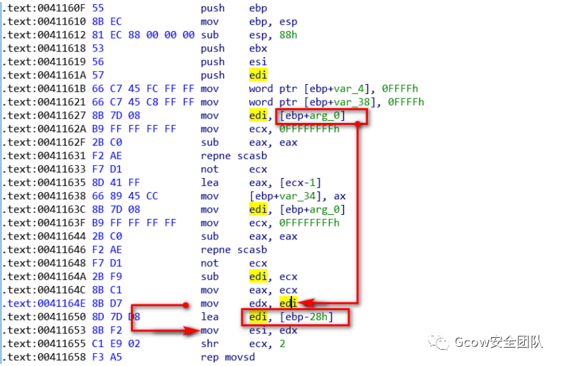 CVE-2017-11882及利用样本分析_安全技术_09