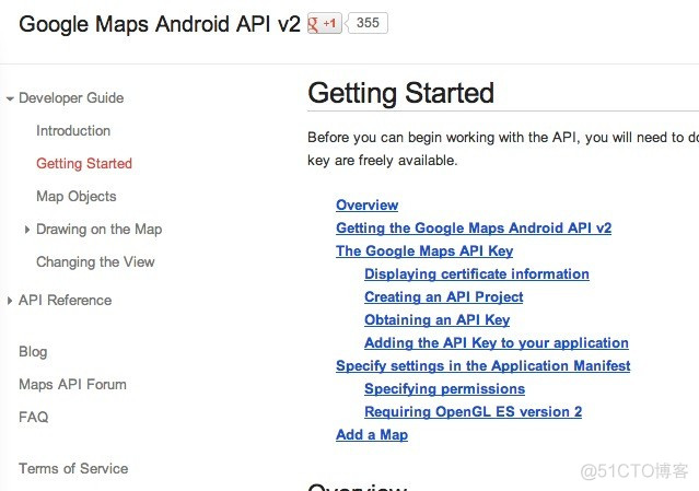 Google Map API V2密钥申请_API