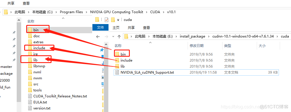 win10下CUDA和cuDNN的安装（超详细）_CUDA和cuDNN的安装_11