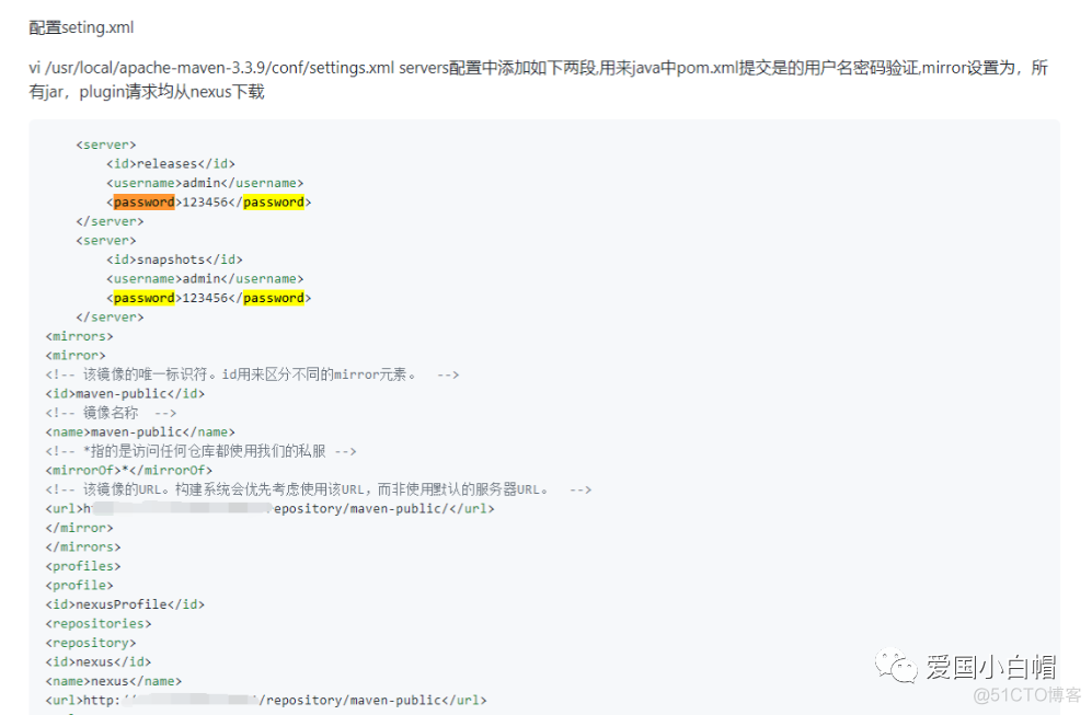 github敏感信息搜集工具gsil的配置及使用_安全技术_13