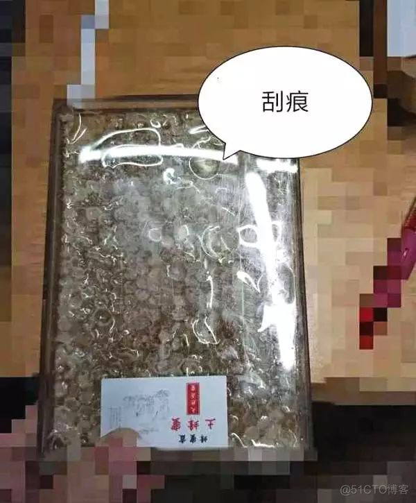 深度 | 继“卖茶女”后最火女团“蜂蜜霞”：那个叫杨霞的女人，你在全国火了 !_职场_24