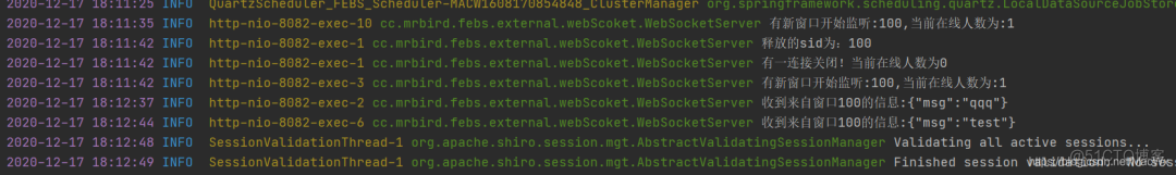 SpringBoot 集成 WebSocket，实现后台向前端推送信息_java_04