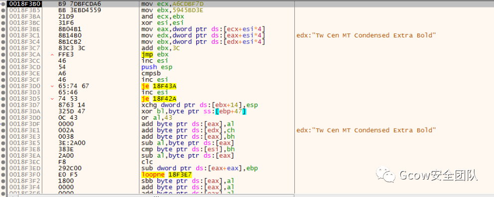 CVE-2017-11882及利用样本分析_安全技术_21