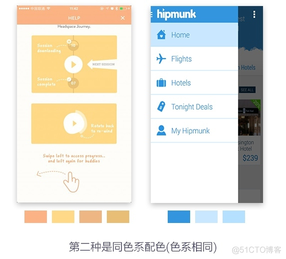 APP界面常用的五种颜色搭配_App_03