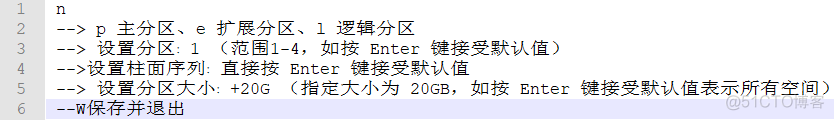 Linux的磁盘管理和文件系统_Linux_06