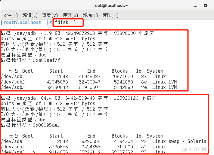 Linux的磁盘管理和文件系统_Linux_04