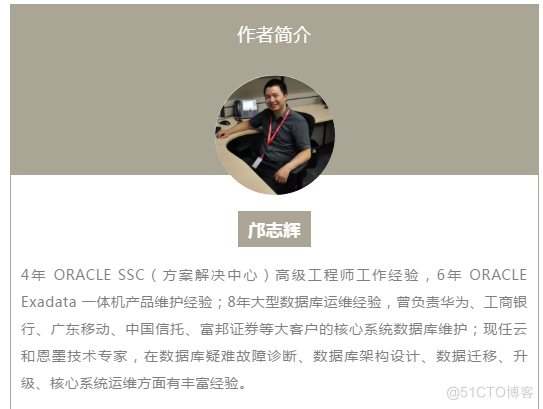 循序渐进：Oracle 12c新特性Sharding技术解读_Java