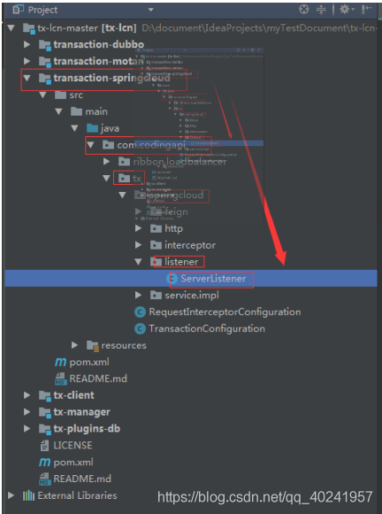 SpringCloud集成分布式事务LCN_java学习_18