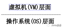 面试：为什么 Java 线程没有Running状态？_Java_09