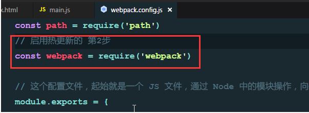 webpack-dev-server使用方法_webpack_11