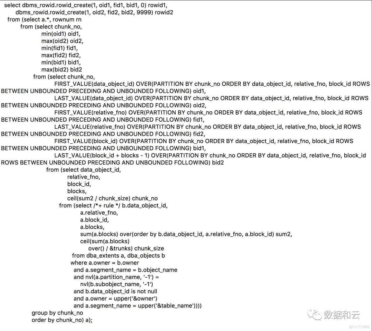 【常见错误分析】ORA-01555错误解决一例_Java