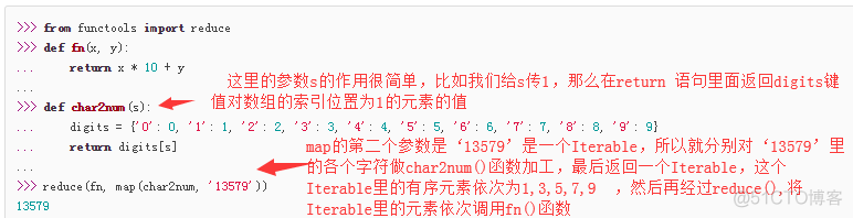 Python的高阶函数map/reduce_python学习_02