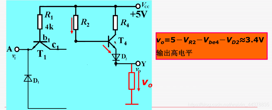 （七）【数电】（门电路）TTL集成门电路_数电_25