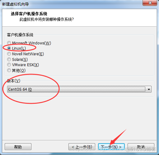 通过VMware搭建分布式集群基础环境_虚拟机_06