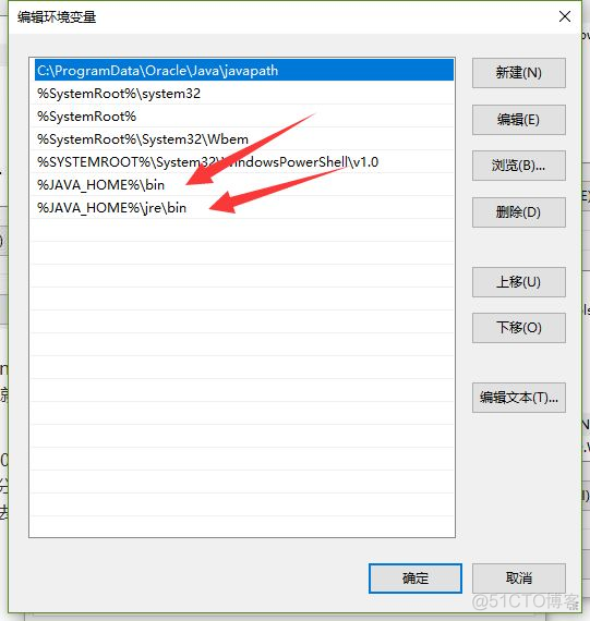 Windows 安装 JDK 与环境变量配置_环境变量_09