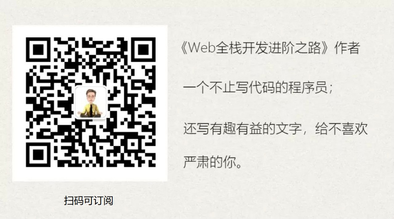 SpringMVC之web.xml，了解必要配置项_web_02