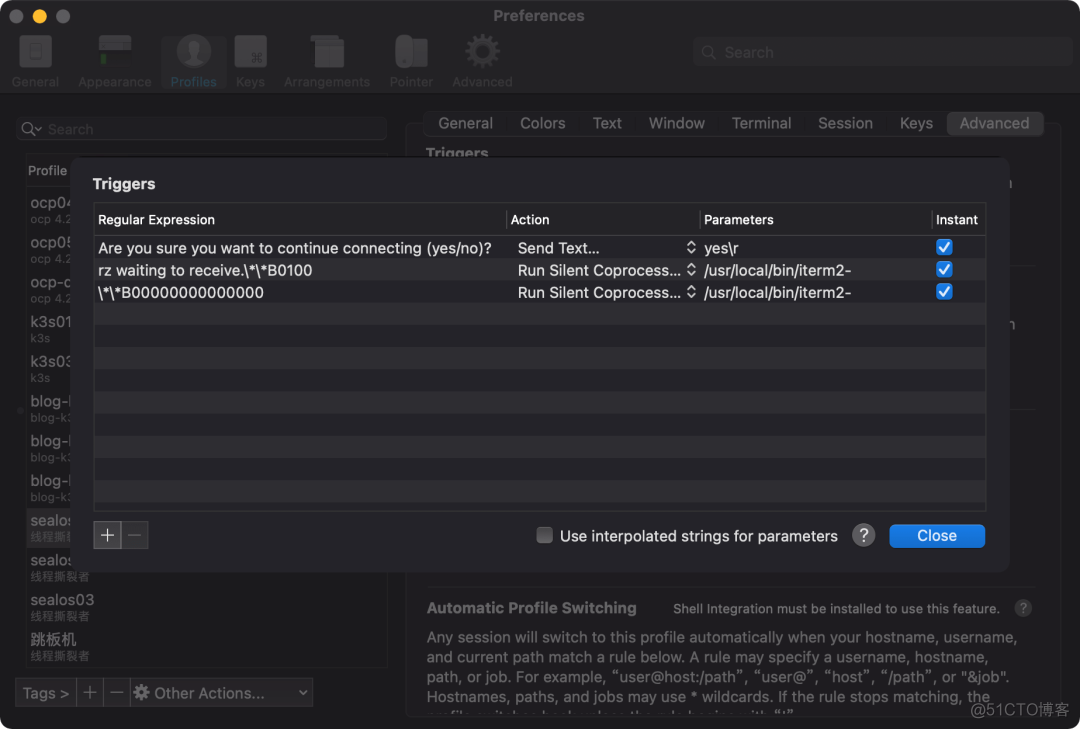 iTerm 2 使用触发器和 expect 实现 ssh 自动登录_触发器_13