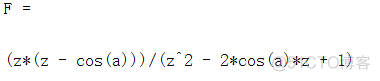 MATLAB 信号与系统_信号与系统_20