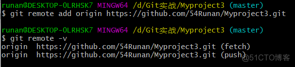 （五）Git与github_git_05