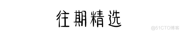 文言文已经没啥用了？错！还能编程用！_程序_07