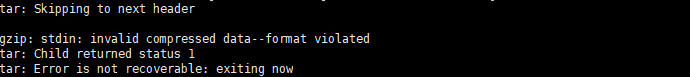 Not in gzip format ошибка linux