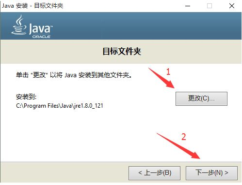 Windows 安装 JDK 与环境变量配置_趣学Java_06