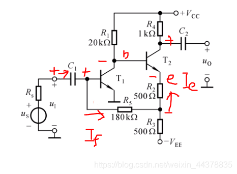 （十六）【模电】（放大电路中的反馈）反馈的概念及判断_模电_13