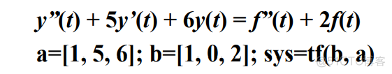 MATLAB 信号与系统_信号与系统_05