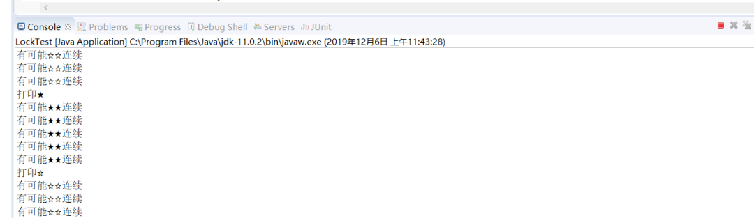 Java多线程系列：Lock锁_java_04