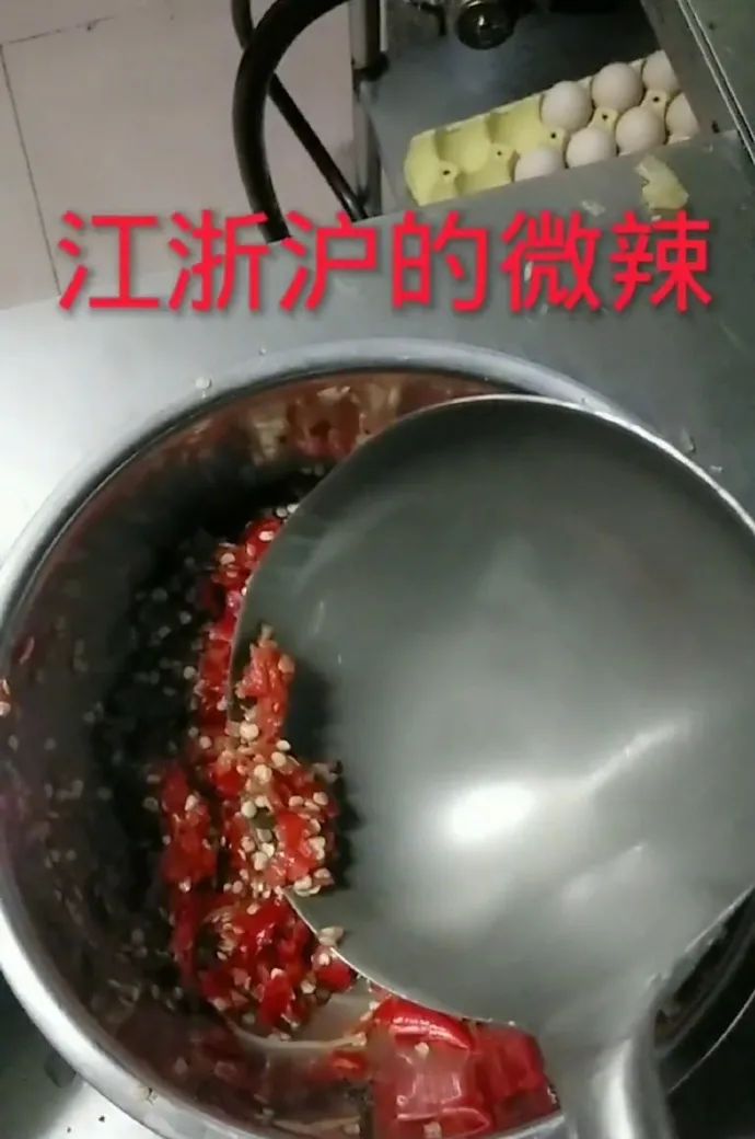 皮一皮：所以说...哪里的程序猿最能吃辣？_生活_02