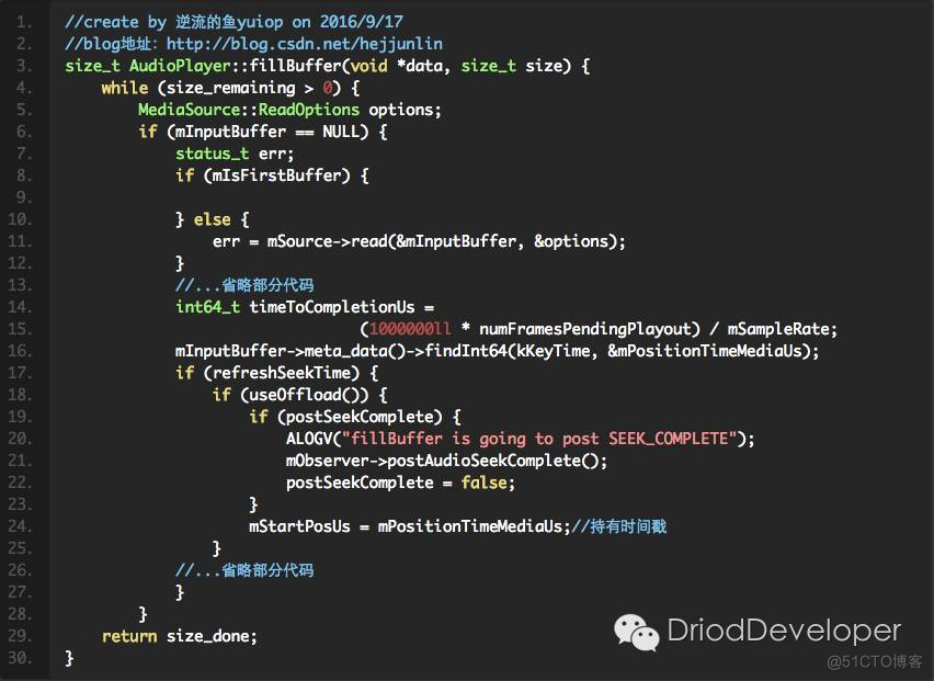 Android Multimedia框架总结（十）Stagefright框架之音视频输出过程_JAVA_23