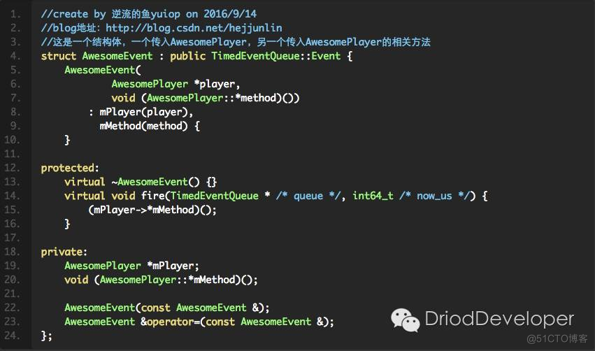 Android Multimedia框架总结（九）Stagefright框架之数据处理及到OMXCo_JAVA_05