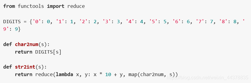 （四）【重拾Python】函数式编程_python学习_15