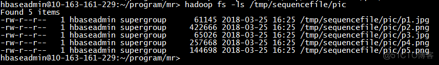 Hadoop小文件存储方案_Hadoop_13