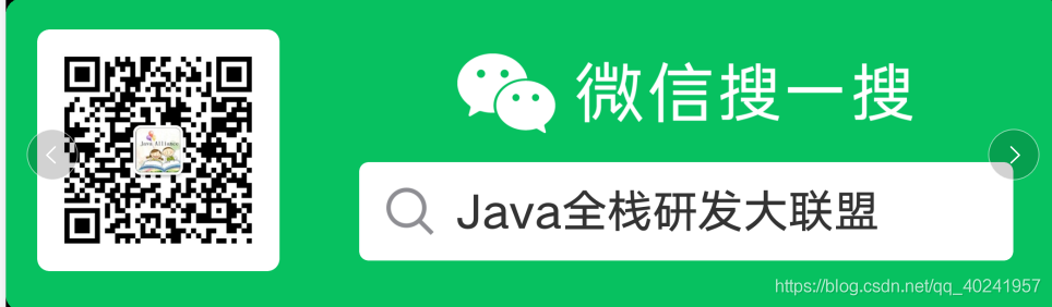 MybatisPlus中@TableField注解的使用_java学习_03