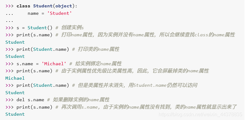 （六）【重拾Python】面向对象编程_python学习_59
